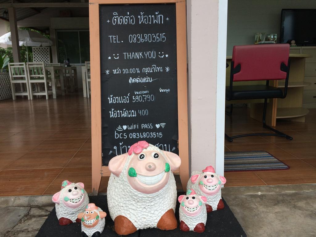 Baan Chan Suan ノンナムデン エクステリア 写真